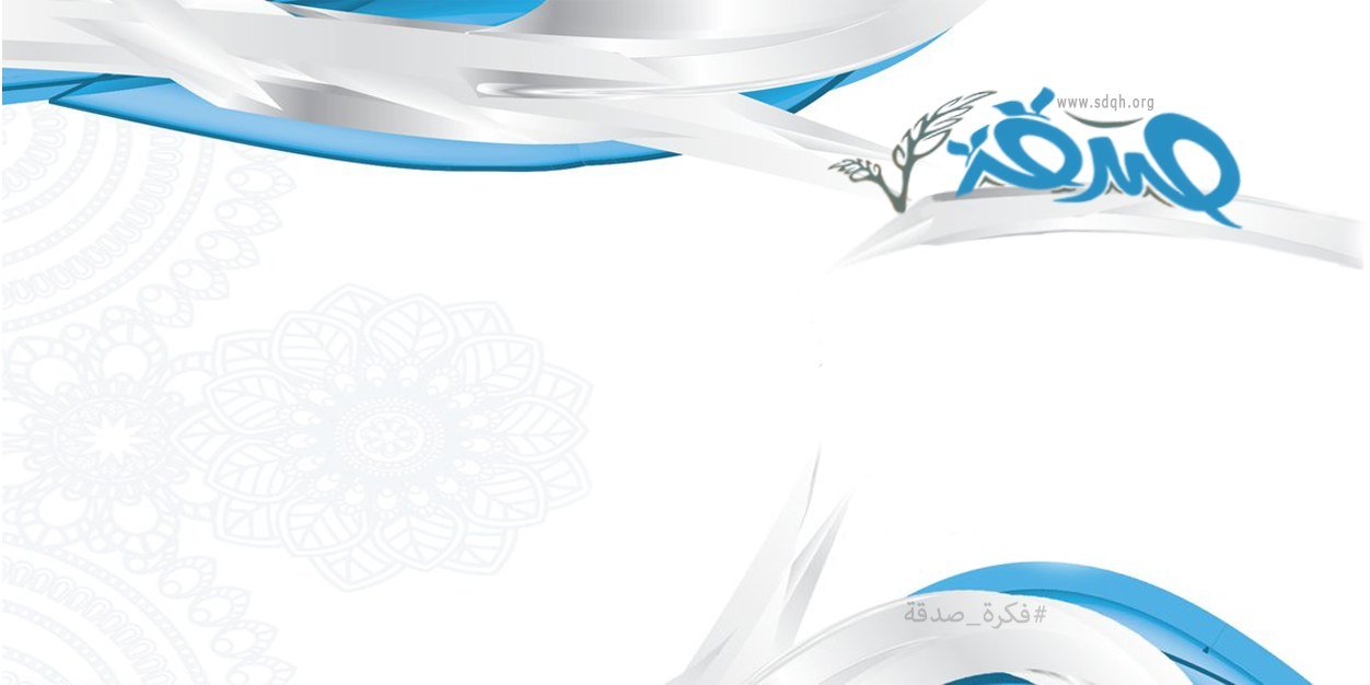 sdqhorg's profile banner image