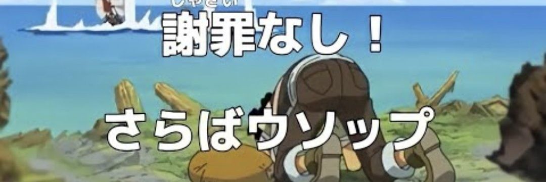 hiroizum's profile banner image