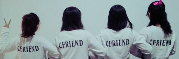 CFriend_DC Profile Banner