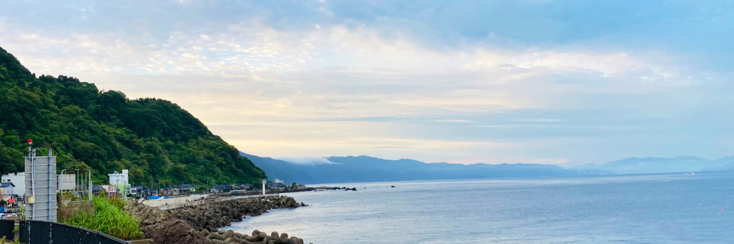 yutahill's profile banner image