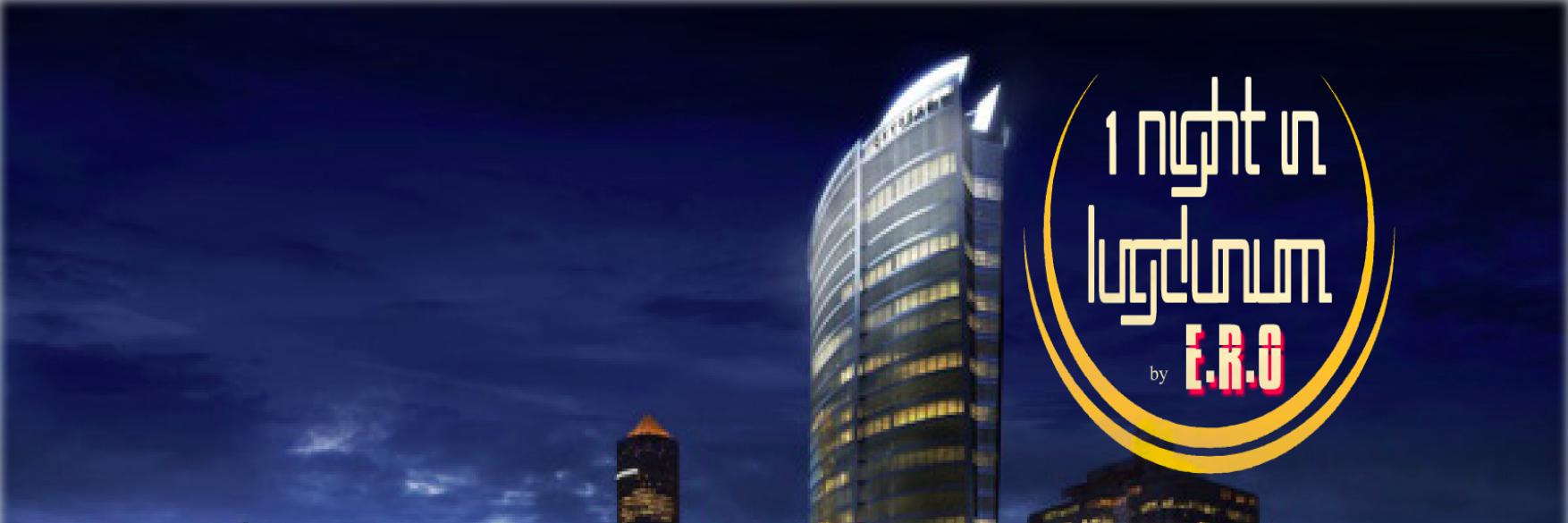 1NL_by_ERO's profile banner image