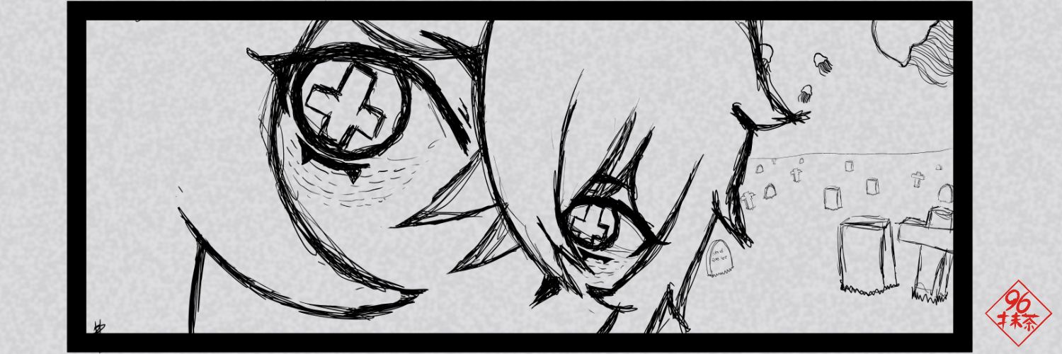 96matcha🖤黒抹茶🍵🪦👻 V-artist banner