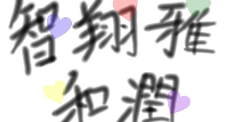 jtpktkaj's profile banner image