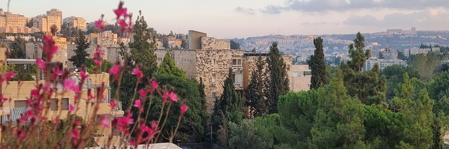 Hagit Ben-Yaakov 🎗 banner