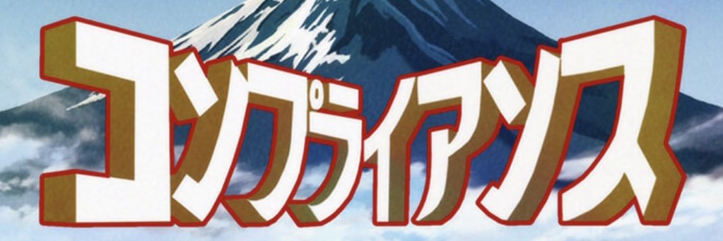 meeg331's profile banner image