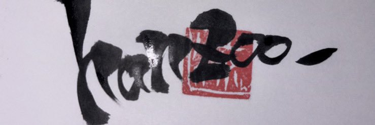 hanzoo_ banner