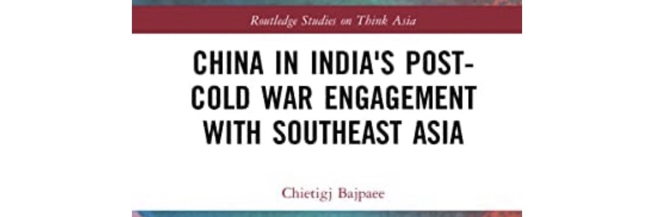 Chietigj Bajpaee's banner
