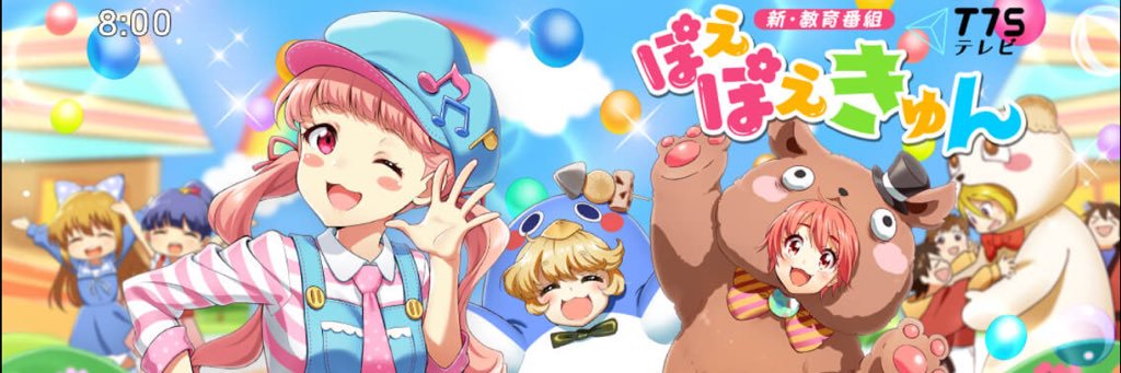 _funnny_'s profile banner image