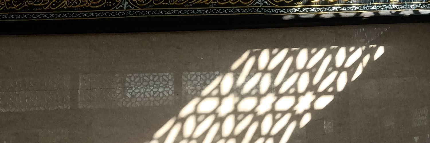 ivanfahd's profile banner image