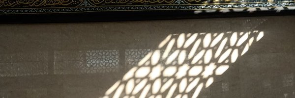 ivanfahd Profile Banner