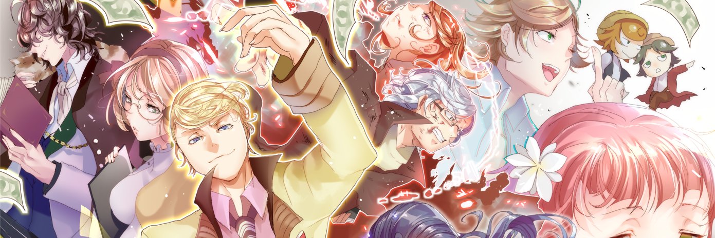 あぼ's banner