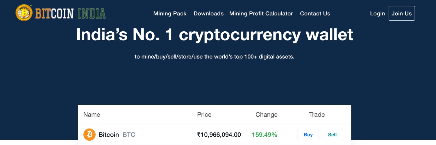 BITCOIN INDIA banner