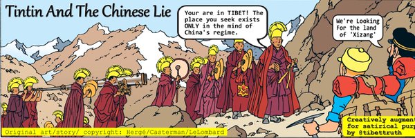 tibettruth Profile Banner