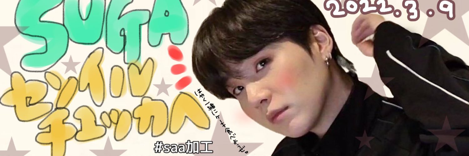 errri1215's profile banner image
