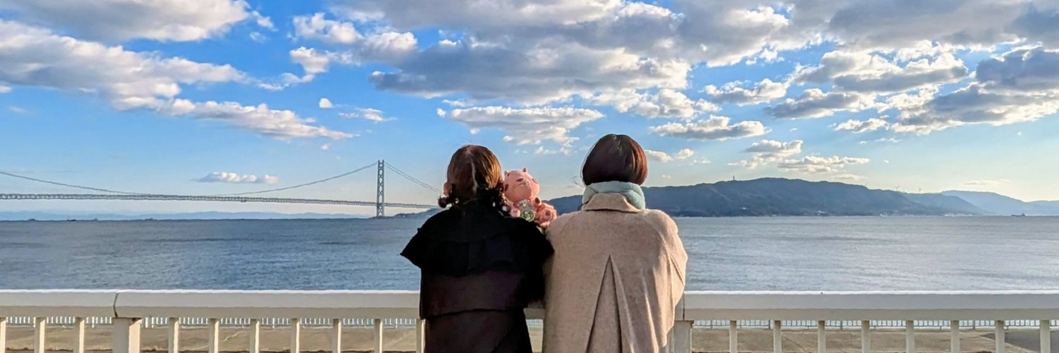 4432723's profile banner image