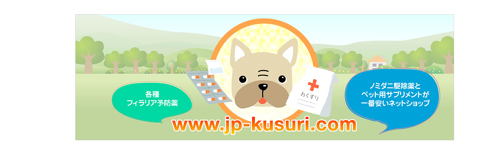 JPくすり banner