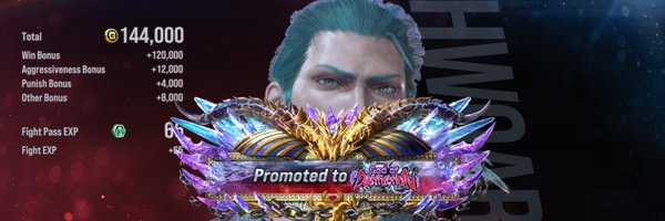 Dragosiege Profile Banner