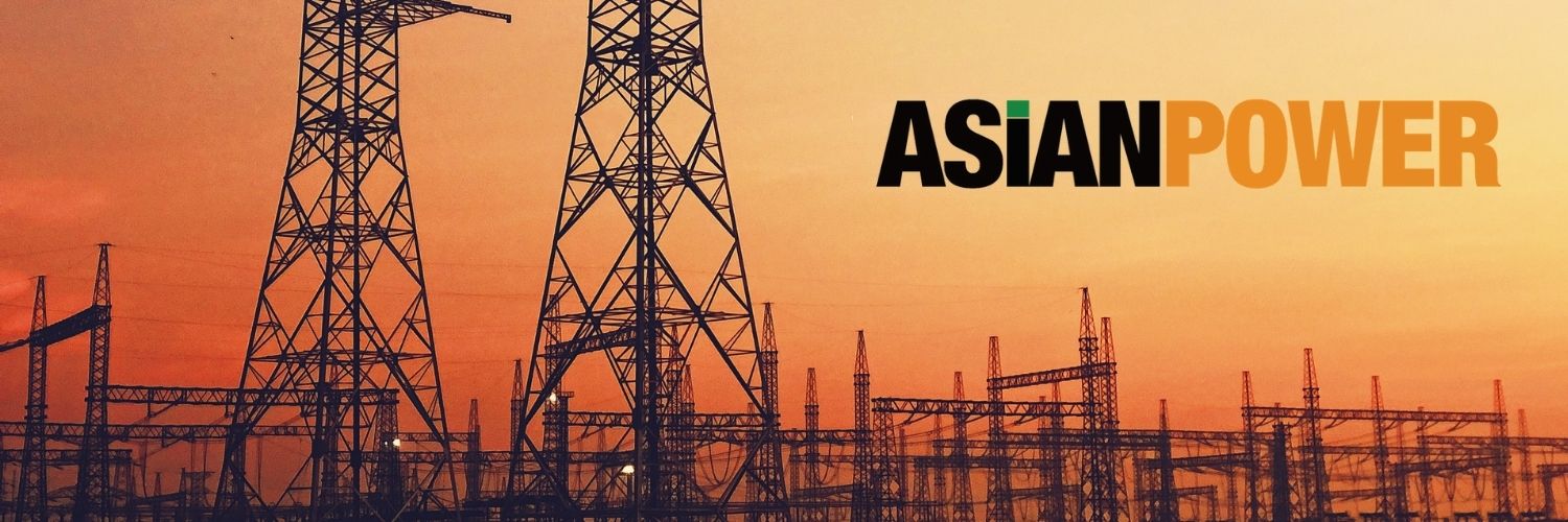 Asian Power Magazine banner