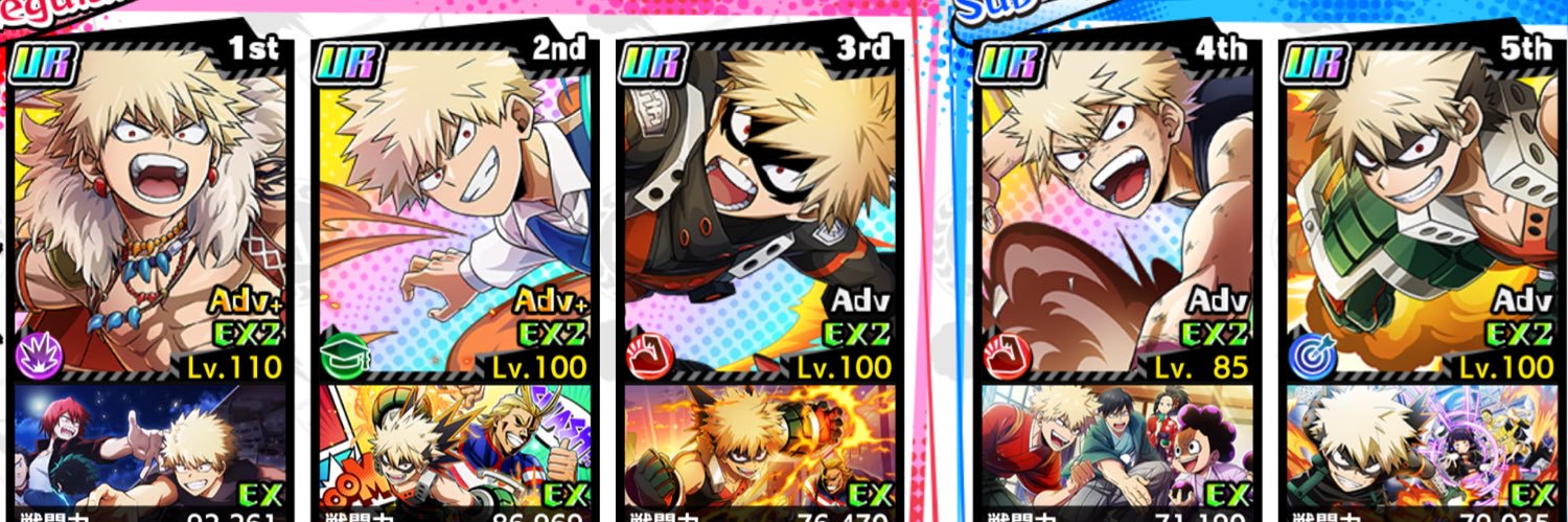くりねあ banner