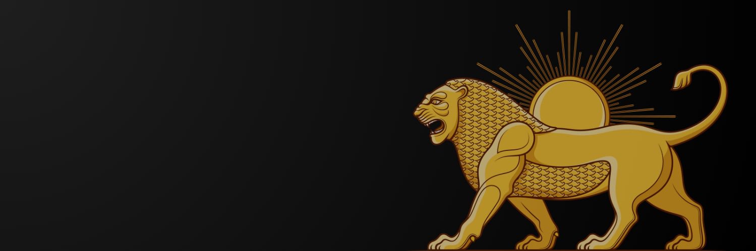 Deyrneshin's profile banner image