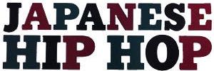 JHIPHOPMVBOT's profile banner image