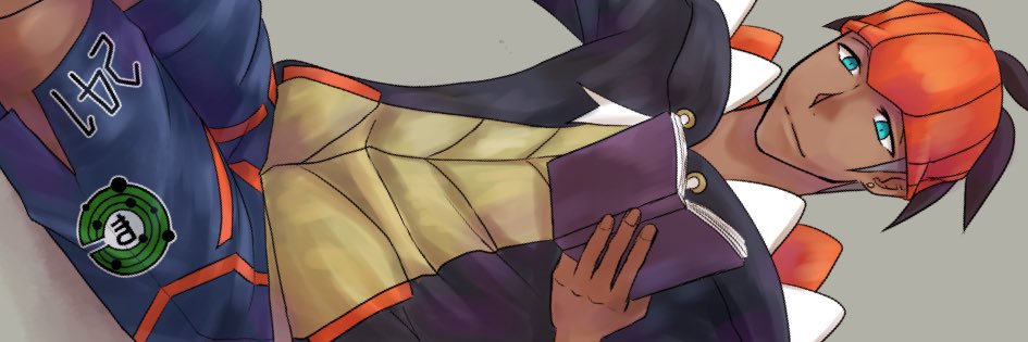 header image