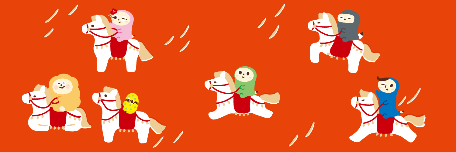 nihongo_kentei's profile banner image