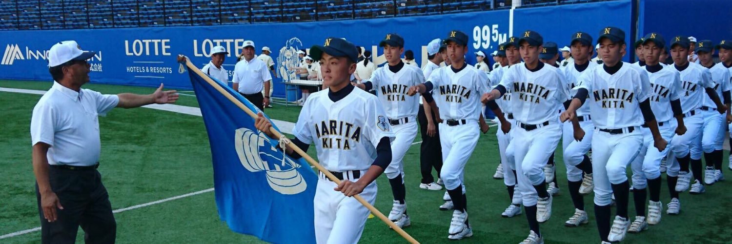 imaimak711's profile banner image