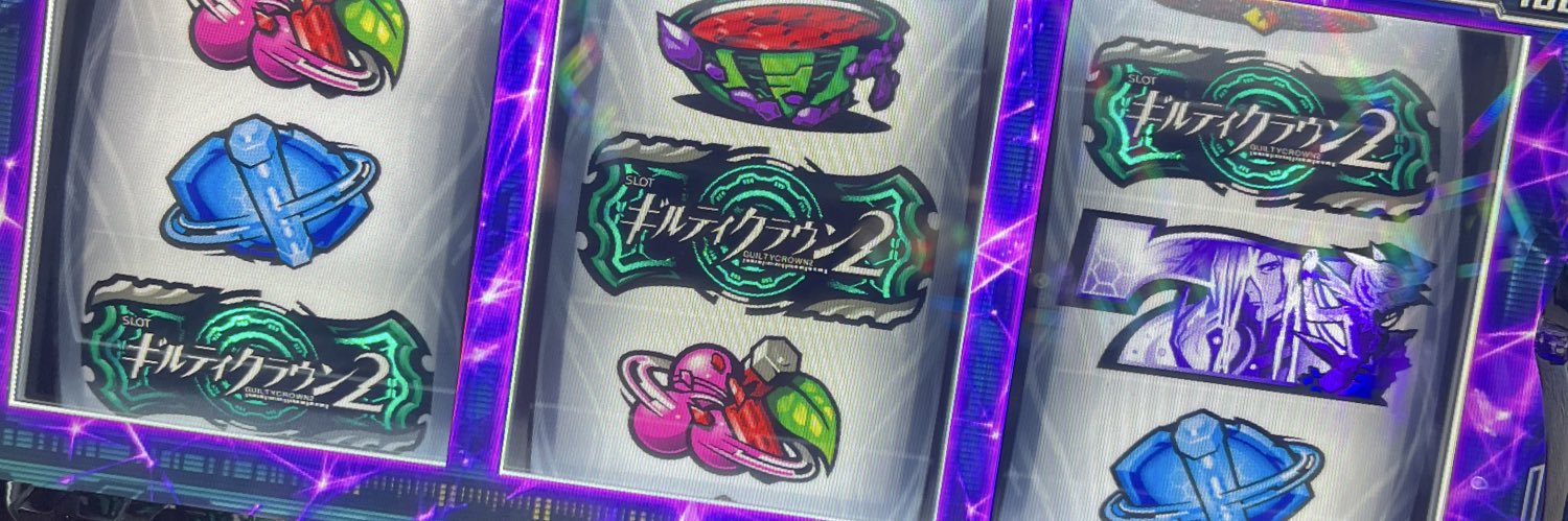 u0819t_'s profile banner image