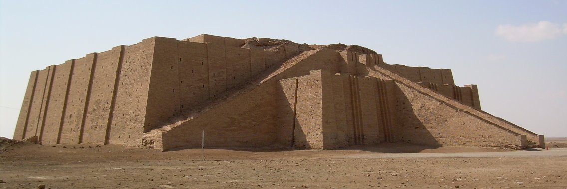 Engür Pişirici banner