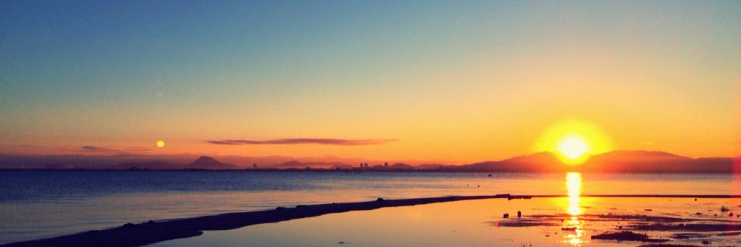 ∮ふみや。 banner