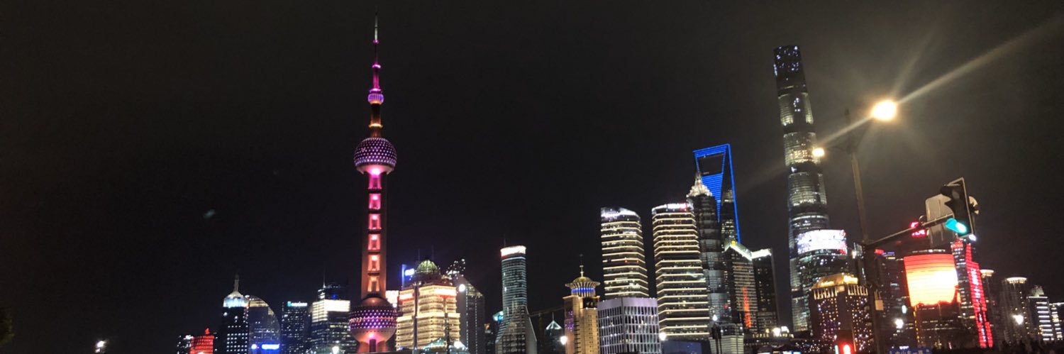 新竹史蒂夫&Ellen banner