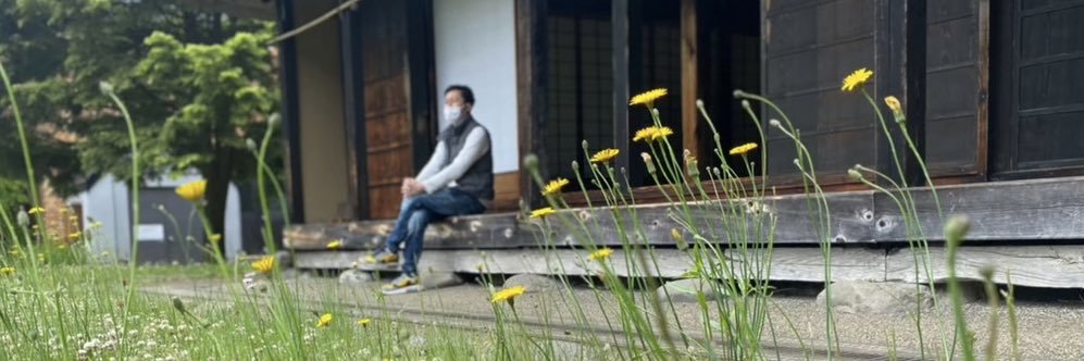 ヘミニク@スロマガ banner