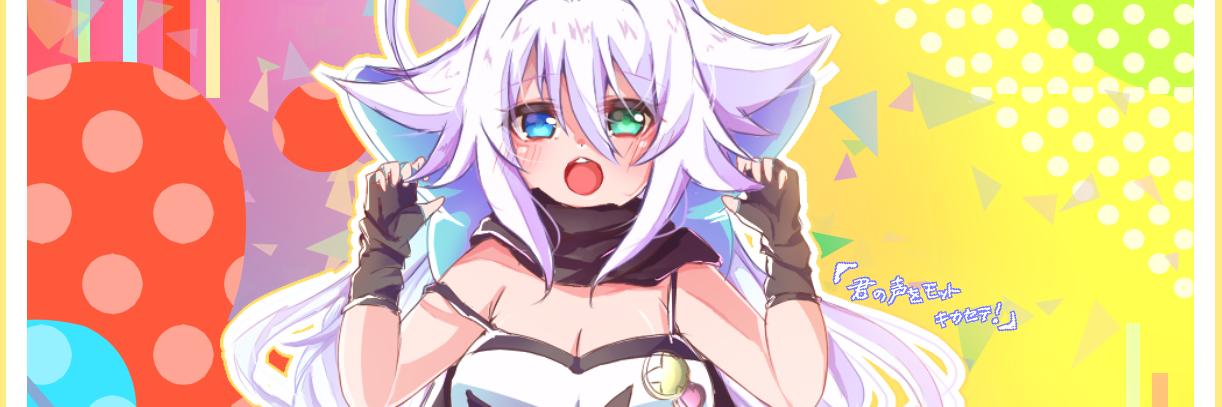 Aarusu's profile banner image