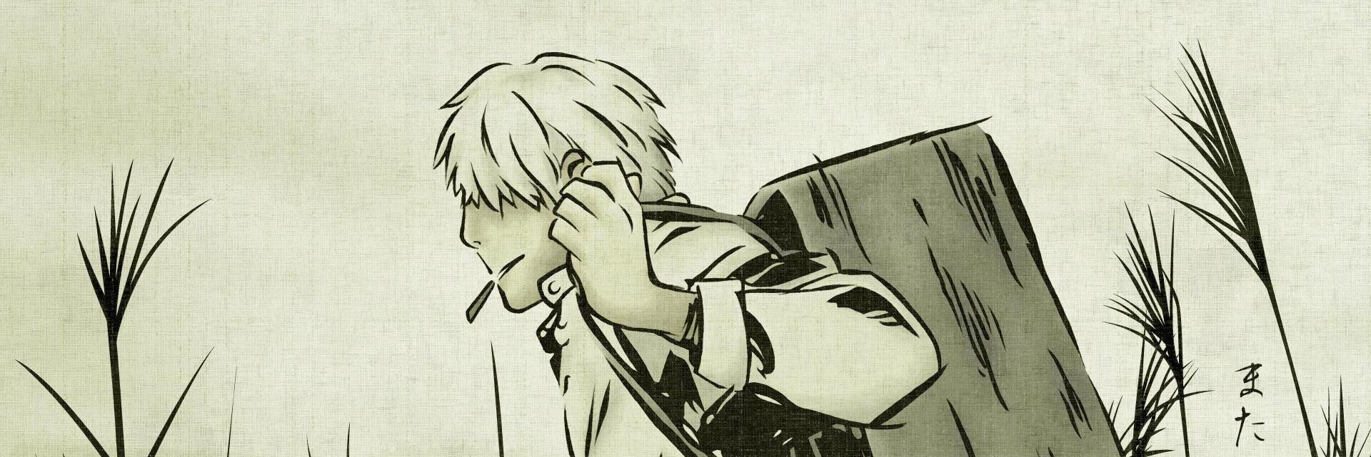 SanKssaForSib's profile banner image