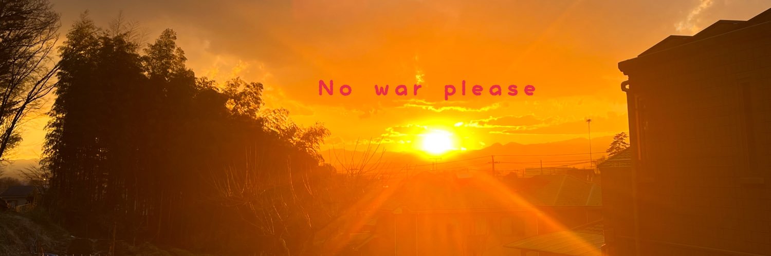 hirokinoft's profile banner image