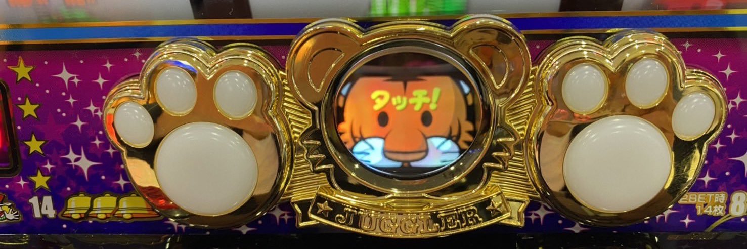 MaachinM's profile banner image