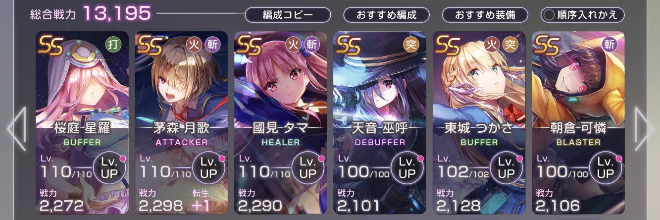 silfer_sa's profile banner image