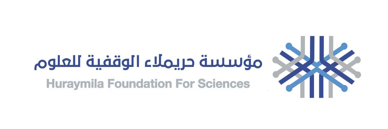 مؤسسة حريملاء الوقفية للعلوم banner