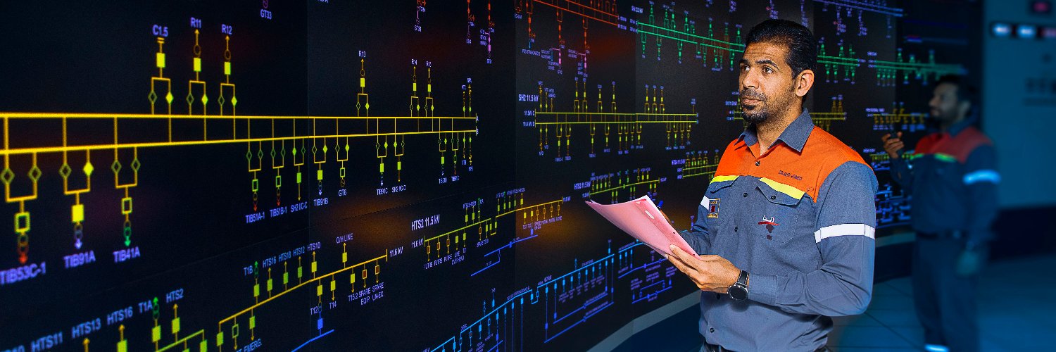 Aluminium Bahrain banner