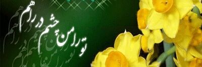 MJafaripour's profile banner image