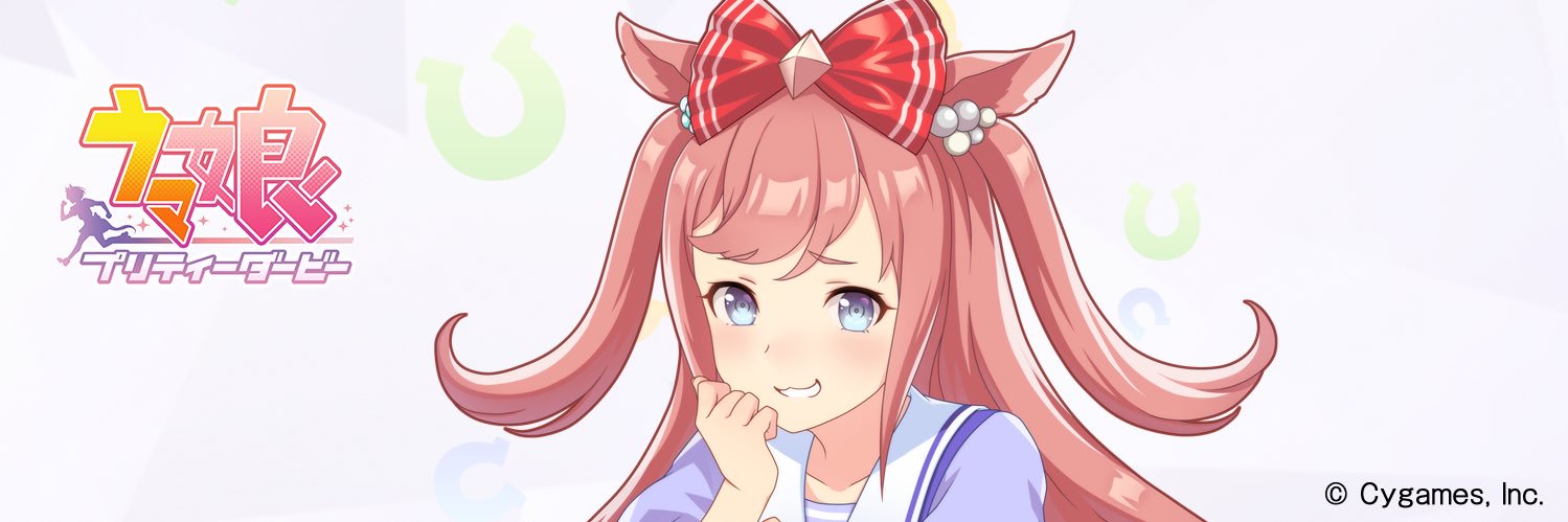 likerisu's profile banner image
