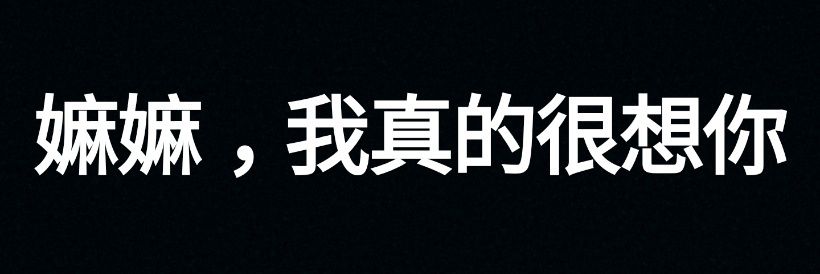 Fogprints's profile banner image