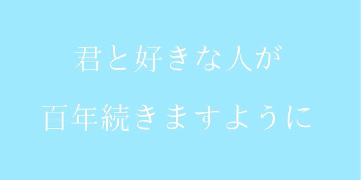 Ga___ky__'s profile banner image