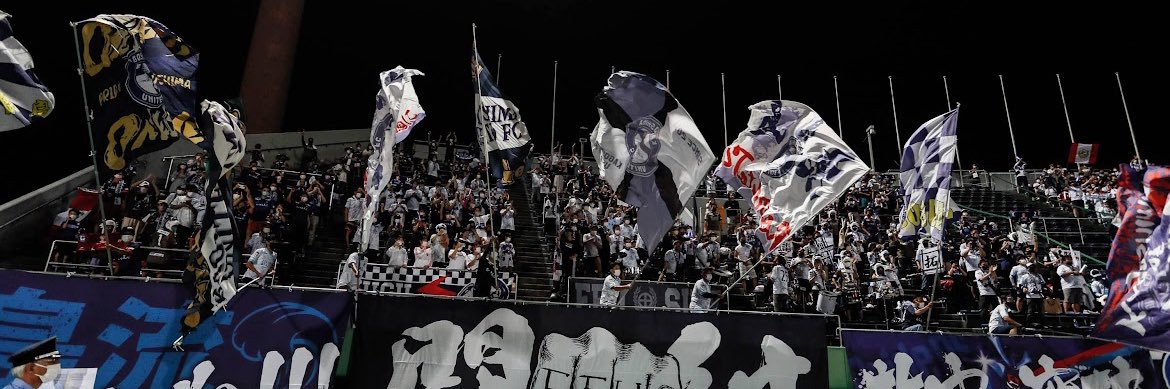 Arita Koki banner