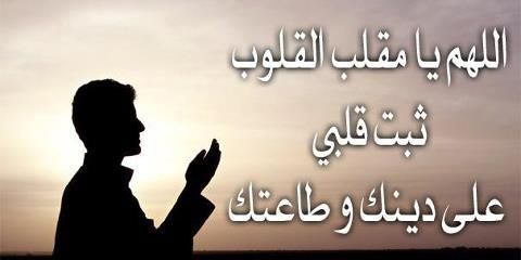 OtabiSalem's profile banner image
