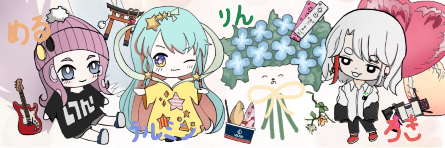RinRingRun's profile banner image