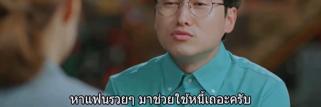 yyodnam's profile banner image