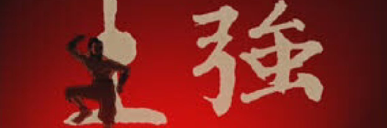 UrsherIsMyName's profile banner image