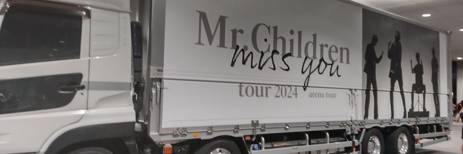 lovely3mickey's profile banner image